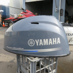 Wrecking 200 Evinrude Engine Cowl
